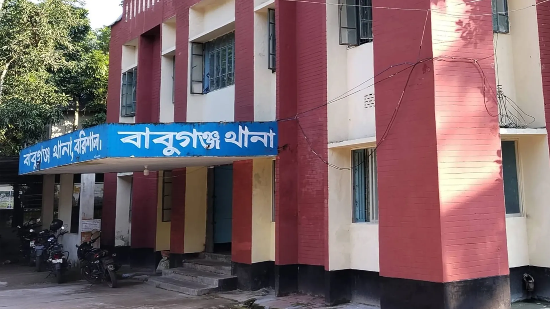 প্রকৌশলীকে প্রকাশ্যে শাসালেন বিএনপি নেতা, ভিডিও ভাইরাল!